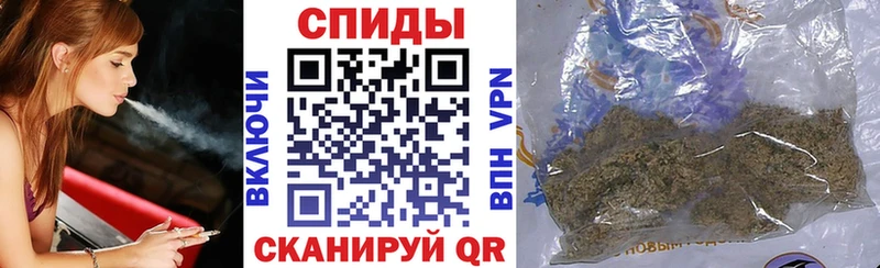 Купить где  Завитинск  Бутират бутик 