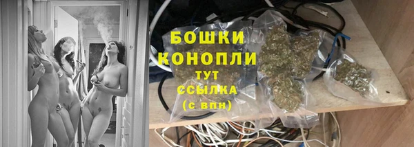 а пвп мука Наволоки