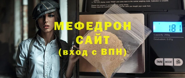 скорость Надым