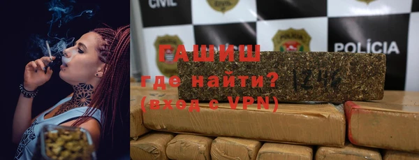 а пвп мука Наволоки