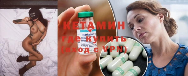 таблы Навашино
