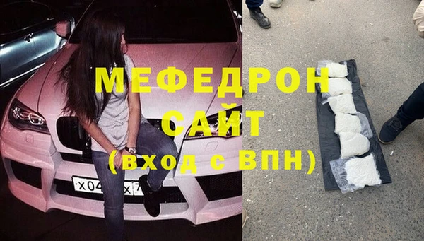 скорость Надым