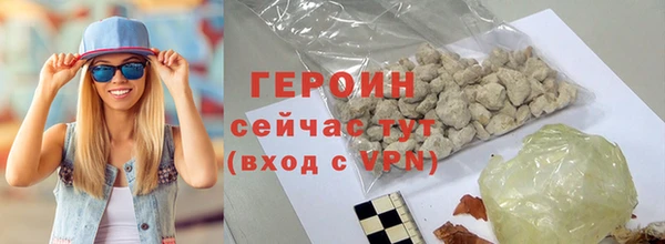 таблы Навашино