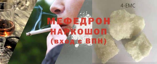 скорость Надым