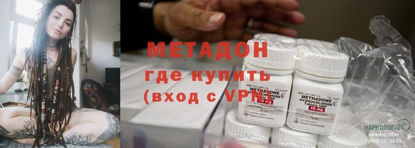 скорость Надым