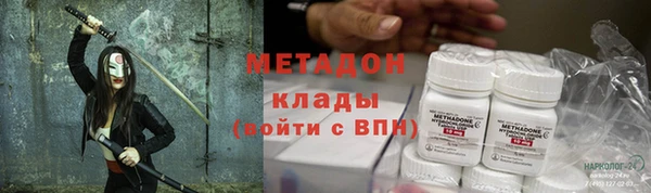 таблы Навашино