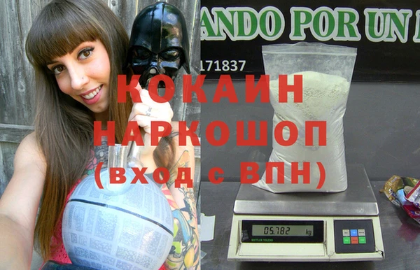 таблы Навашино