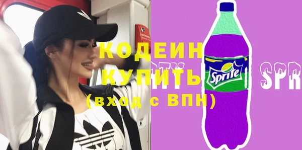 таблы Навашино