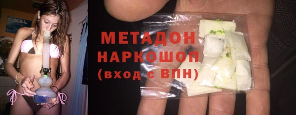 таблы Навашино