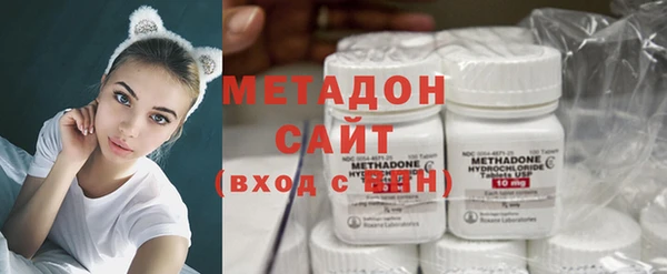 а пвп мука Наволоки