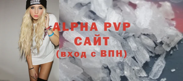 скорость Надым