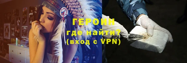 а пвп мука Наволоки