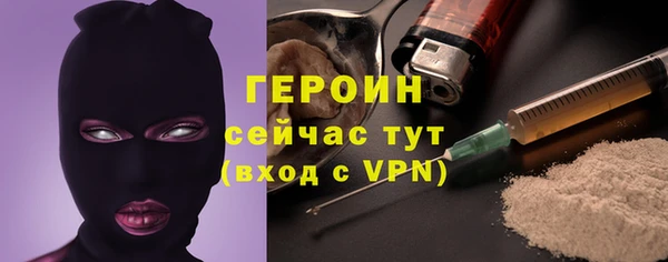 а пвп мука Наволоки