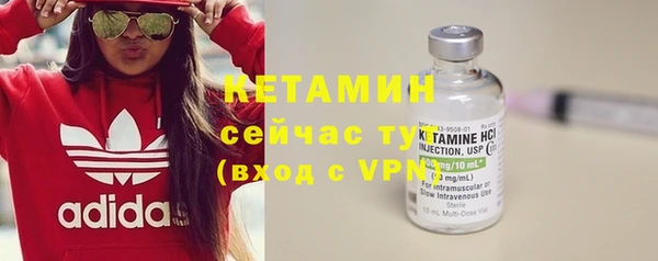 а пвп мука Наволоки
