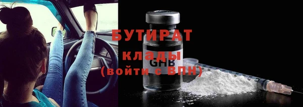 таблы Навашино