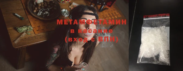 скорость Надым