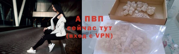 скорость Надым