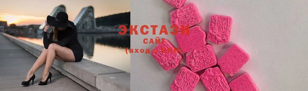 скорость Надым