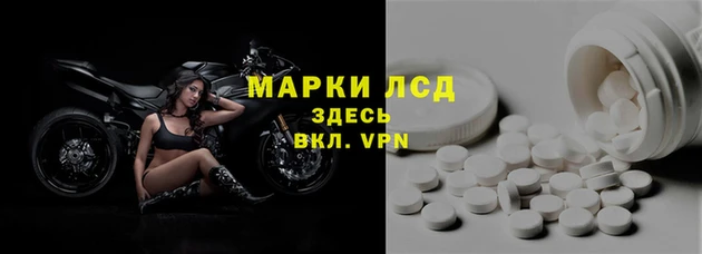 скорость Надым