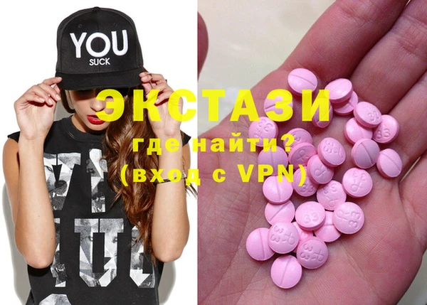 а пвп мука Наволоки