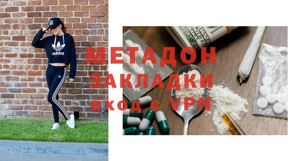 а пвп мука Наволоки