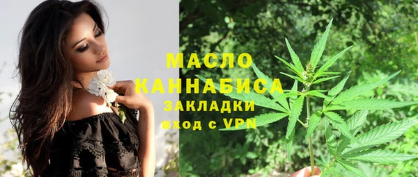 скорость Надым