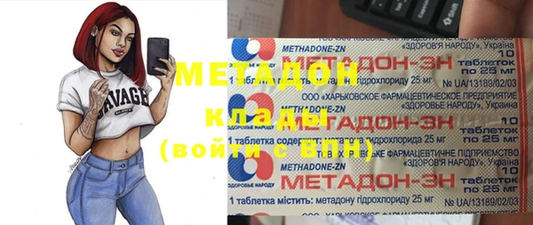скорость Надым