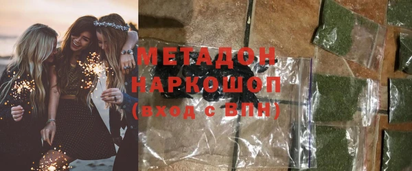 таблы Навашино