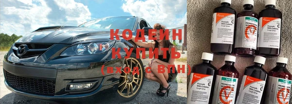 скорость Надым