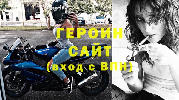 таблы Навашино