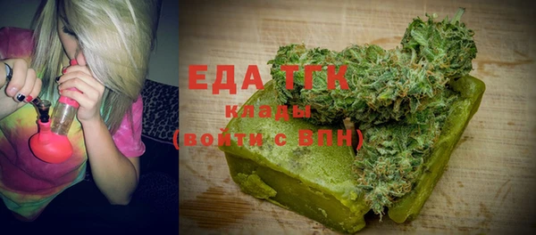 а пвп мука Наволоки