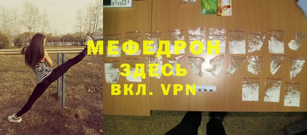 скорость Надым