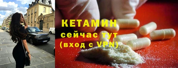 скорость Надым