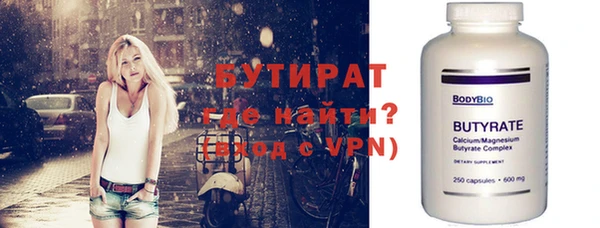 скорость Надым