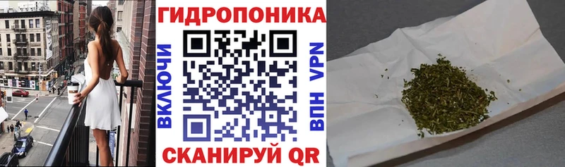 Купить  Завитинск  Шишки марихуана VHQ 